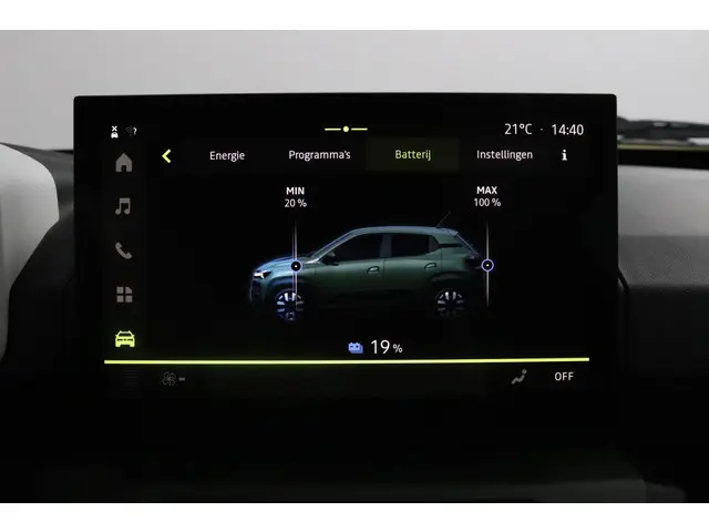 Dacia Spring Extreme 65 26.8 kWh 2025 Elektrisch 25