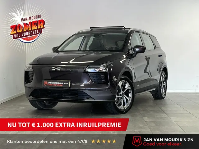 Aiways U5 63kWh Premium 2020 Elektrisch