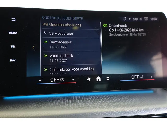 BMW iX1 eDrive20 2025 Elektrisch 16