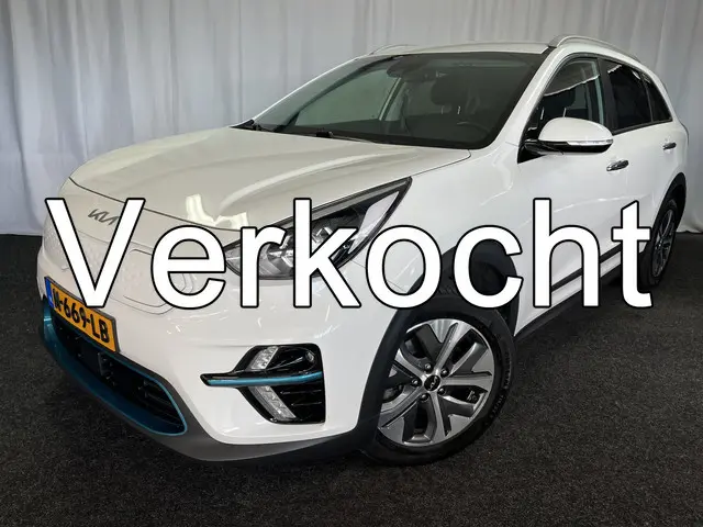 Kia e-Niro