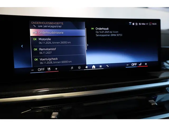 BMW X5 xDrive50e 2025 Hybride Benzine 19