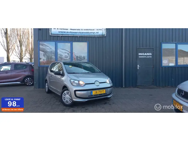Volkswagen up!