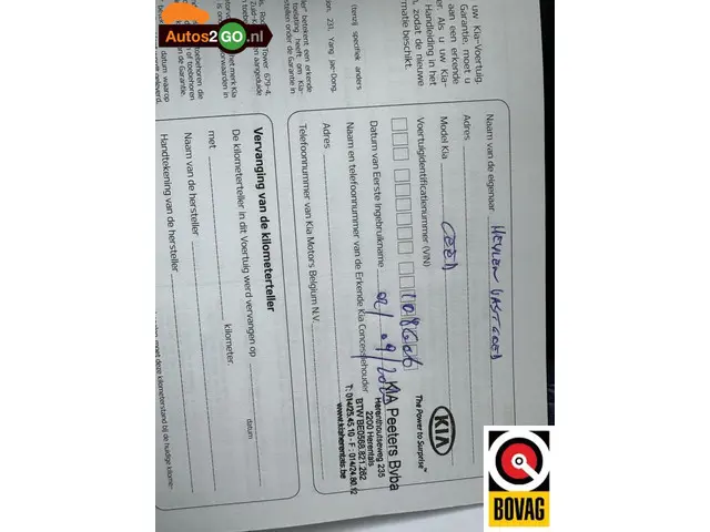 Kia Ceed 1.6 CRDi DynamicPlusLine 2020 Diesel 30