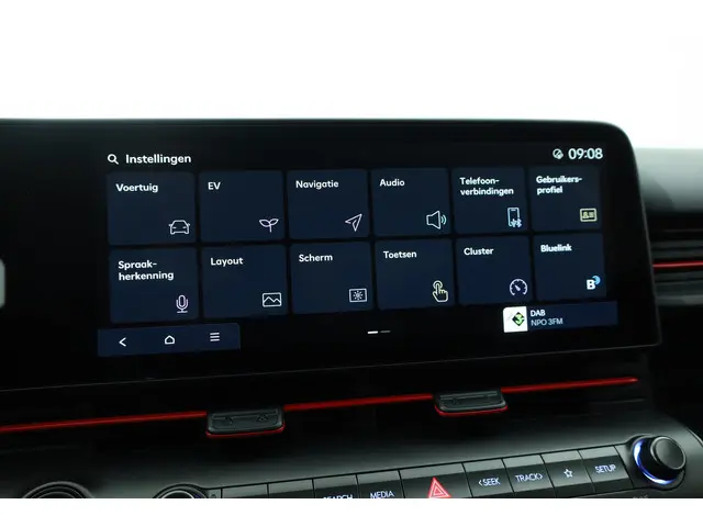 Hyundai Kona Electric N Line 65.4 kWh 2024 Elektrisch 20