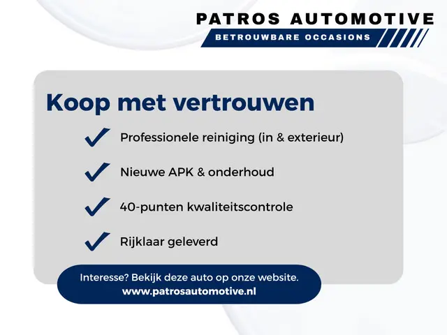 Peugeot 208 1.2 PureTech Urban Soul 2015 Benzine 6