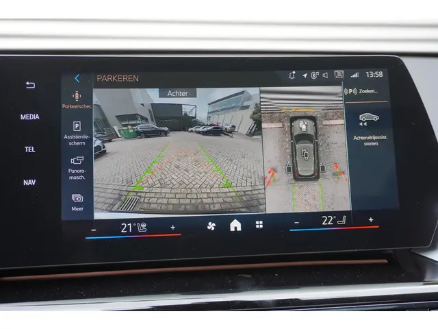 BMW iX1 eDrive20 2025 Elektrisch 15