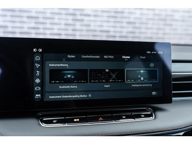 MG HS Plug-in Hybrid 1.5 Luxury 2024 Hybride Benzine 51