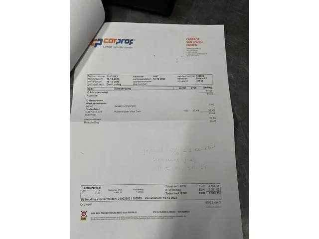 Nissan Juke 1.6 Acenta 2013 Benzine 23