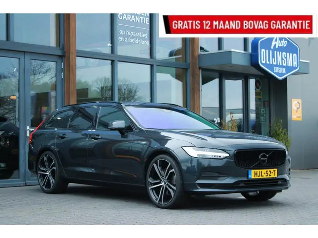 Volvo V90 2.0 T5 Momentum|ACC|Pano|Leer|Navi|PDC 2017 Benzine 7