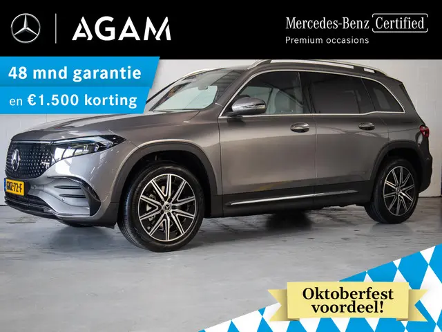 Mercedes-Benz EQB 250+ AMG Line 71 kWh 2025 Elektrisch