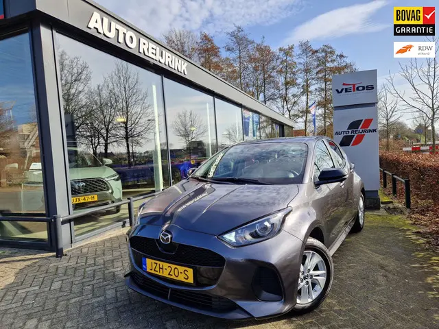 Mazda 2 Hybrid 1.5 Centre-line 2025 Hybride Benzine