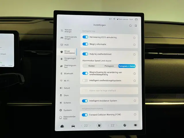 Jaecoo 7 SHS-P Exclusive 2026 Hybride Benzine 34