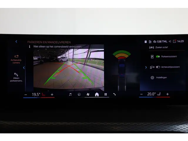 BMW 4 Serie Gran Coupé 420i 2025 Benzine 15