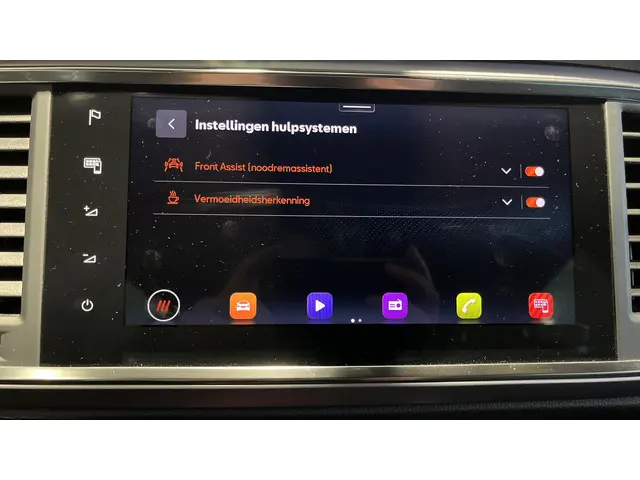 SEAT Ateca 1.5 TSI FR Business Intense 2021 Benzine 22