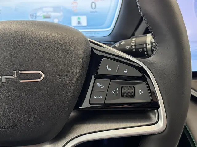 BYD SEAL U 1.5 DM-i FWD Boost 2025 Hybride Benzine 25