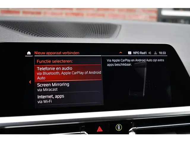 BMW 3 Serie Touring 320i M-Sport 2020 Benzine 25