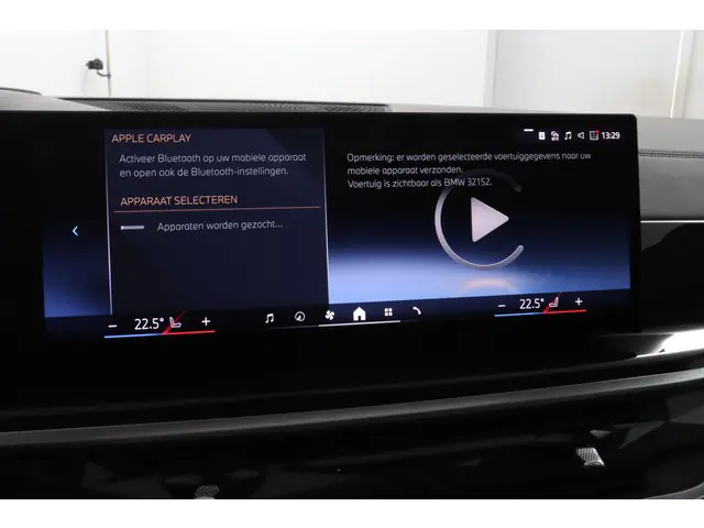 BMW X5 xDrive50e 2025 Hybride Benzine 62