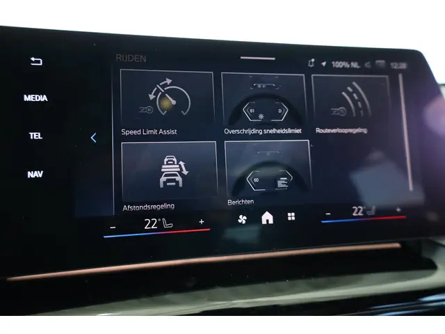 BMW iX1 eDrive20 2025 Elektrisch 17