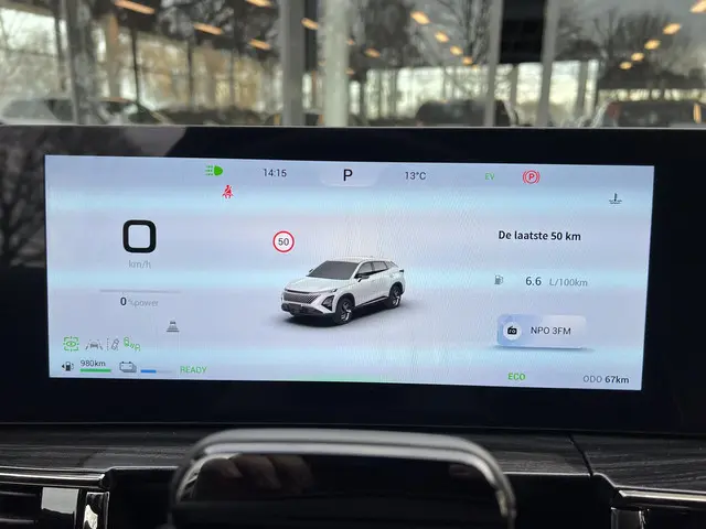 Omoda 5 SHS 1.6 T-GDi SHS-H Premium 2025 Hybride Benzine 4