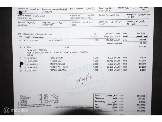 Jaguar XK 5.0 V8 Coupé 2013 Benzine 65