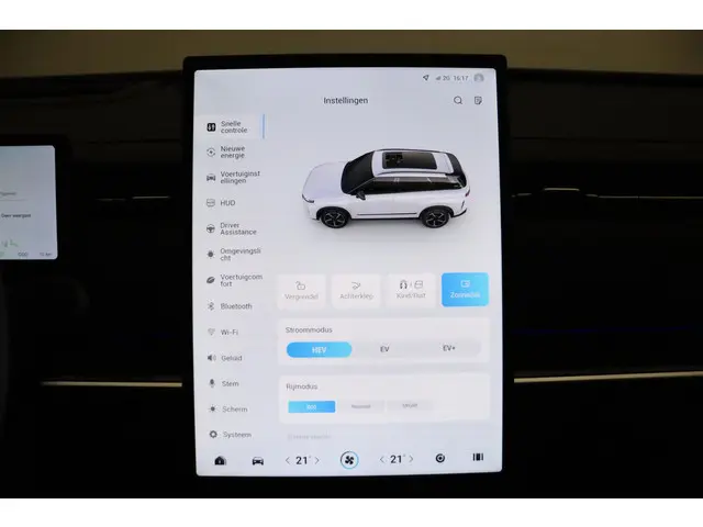 Jaecoo 7 Exclusive 2026 Hybride Benzine 27