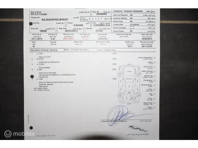 Jaguar XK 5.0 V8 Coupé 2013 Benzine 70