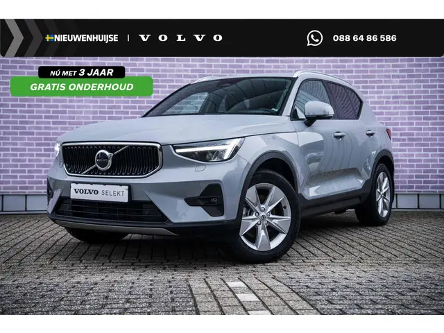 Volvo XC40 2.0 B4 Core 2024 Benzine