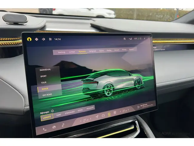 Lotus Eletre EDS 450 S 4WD 112 kWh 2023 Elektrisch 28