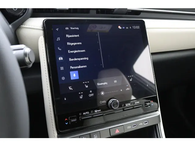 Lexus LBX Elegant 2WD 2025 Hybride Benzine 45