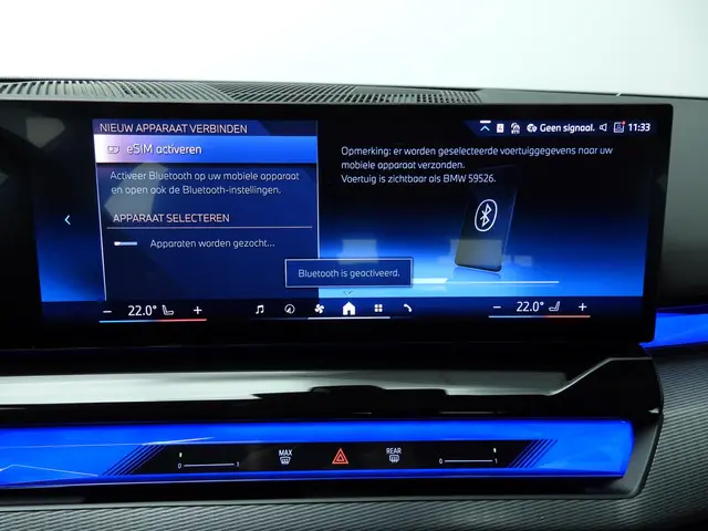 BMW i5 Touring eDrive40 2025 Elektrisch 32