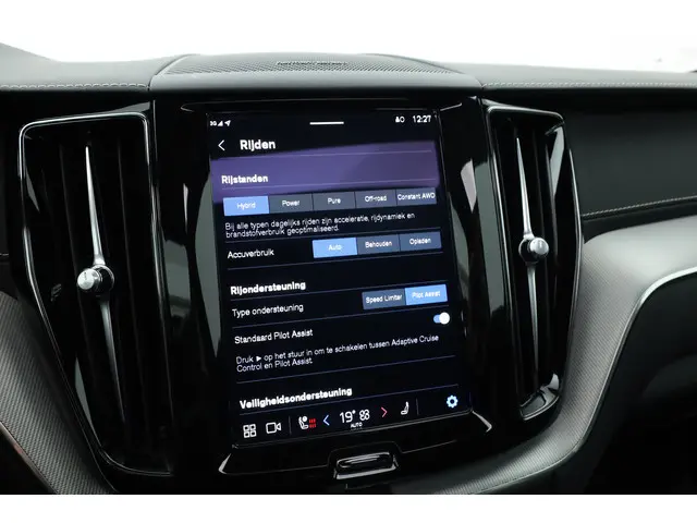 Volvo XC60 T8 Recharge R-Design 2022 Hybride Benzine 21