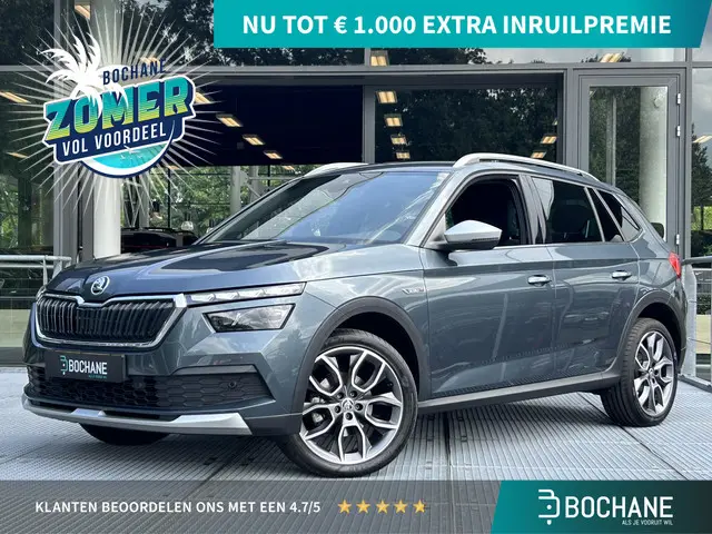 Škoda Kamiq