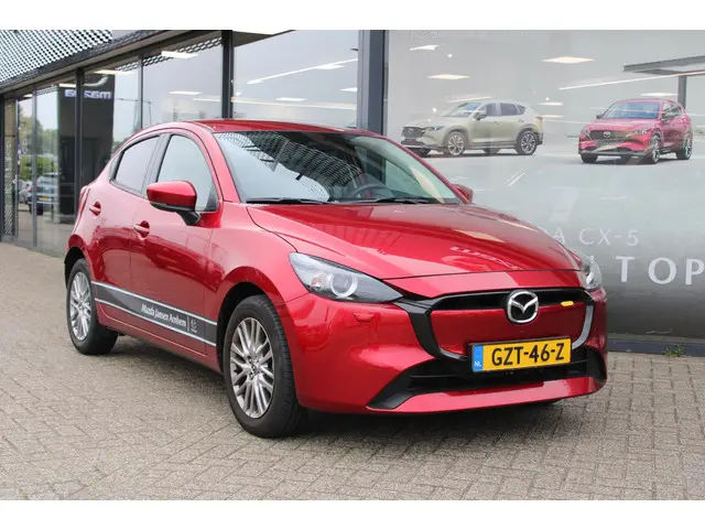 Mazda 2 1.5 e-SkyActiv-G 90 Exclusive-Line 2025 Benzine 4