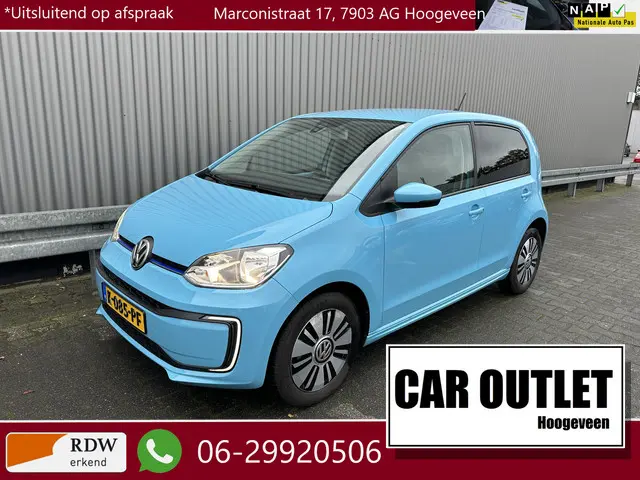 Volkswagen e-up!