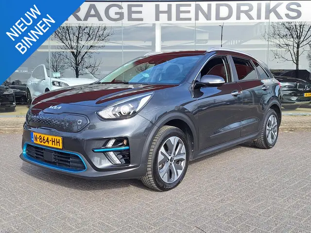 Kia e-Niro