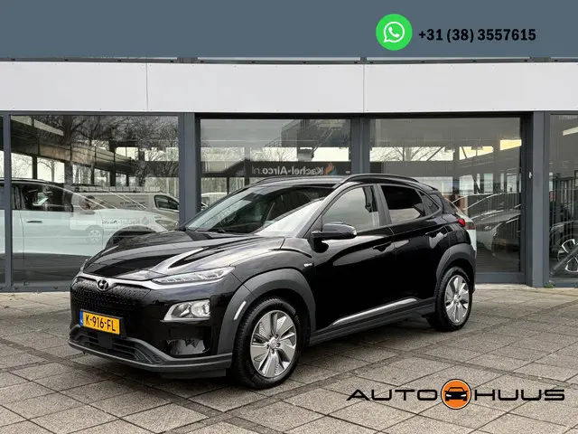 Hyundai Kona EV Fashion 64 kWh 2020 Elektrisch