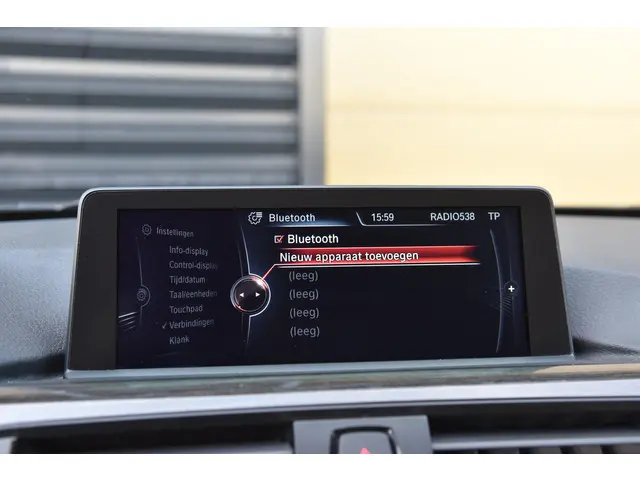 BMW 4 Serie Coupé 420i High Executive 2014 Benzine 19