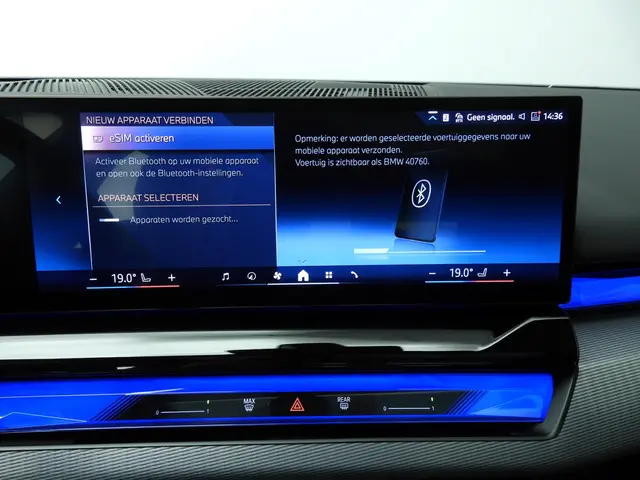 BMW 5 Serie Touring 530e 2025 Hybride Benzine 34