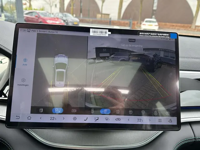 BYD SEAL U 1.5 DM-i FWD Boost 2025 Hybride Benzine 29