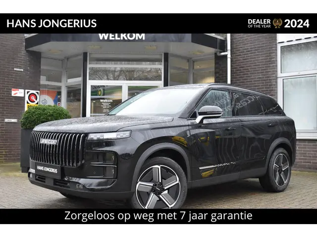 Jaecoo 7 1.5 GDI Exclusive 2025 Hybride Benzine