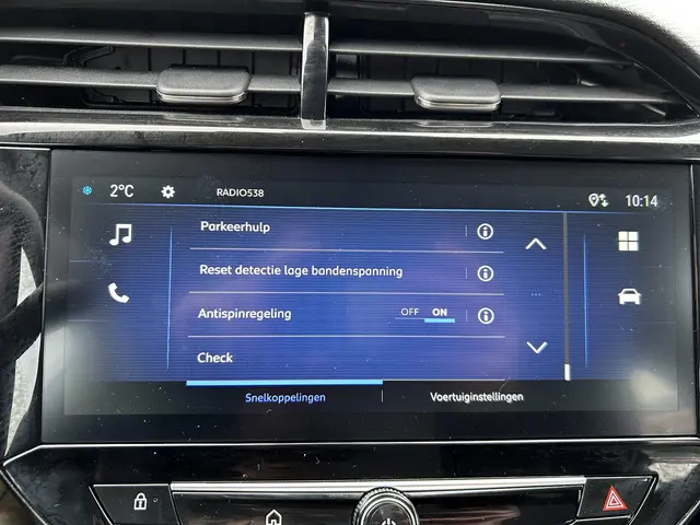 Opel Corsa 1.2 Edition 2025 Benzine 19