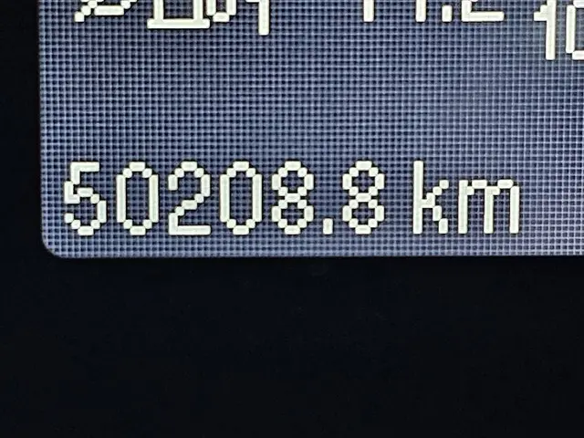 Ford Transit Custom 2.0 2023 Diesel 9