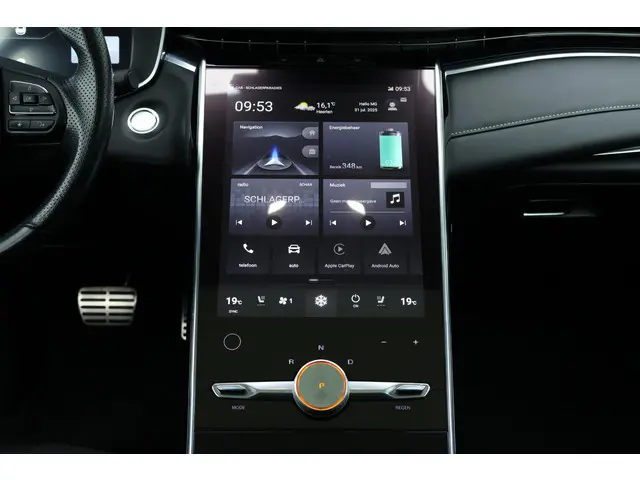 MG Marvel R Luxury 70 kWh 2022 Elektrisch 30