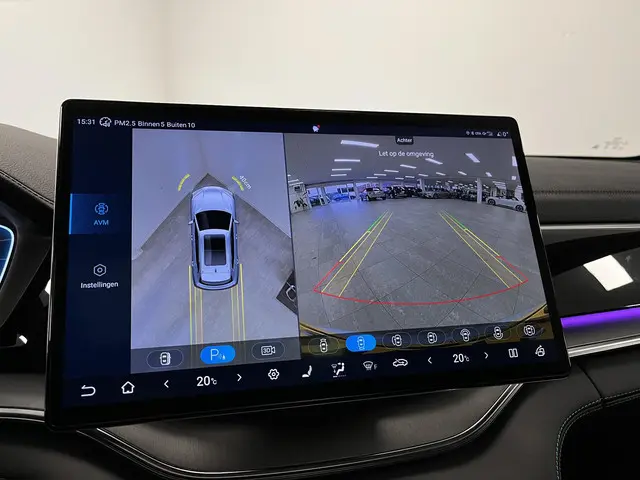 BYD SEAL U 1.5 DM-i FWD Boost 2025 Hybride Benzine 12