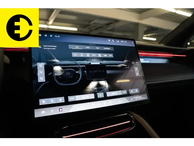 Lotus Eletre EDS 675 R 4WD 112 kWh 2024 Elektrisch 29