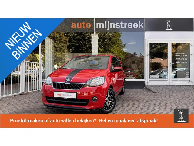 Škoda Citigo 1.0 Greentech Sport 2013 Benzine