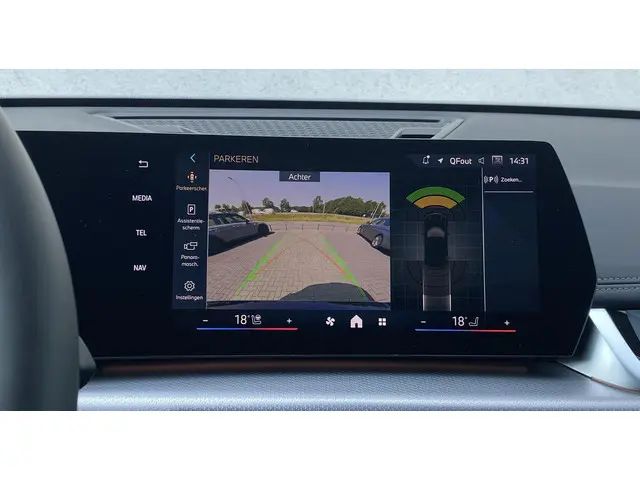 BMW iX1 eDrive20 67 kWh 2025 Elektrisch 6