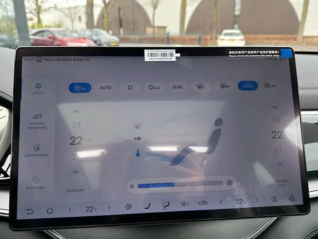 BYD SEAL U 1.5 DM-i FWD Boost 2025 Hybride Benzine 25