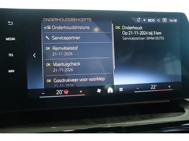 BMW iX1 eDrive20 2025 Elektrisch 17