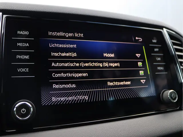 Škoda Karoq 1.5 TSI ACT Sportline 2019 Benzine 53